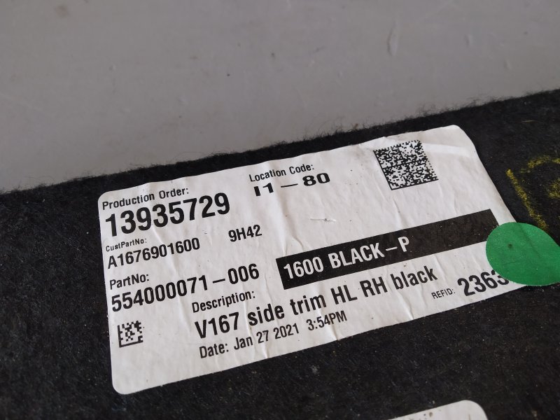 обшивка багажника, 6715 рублей, Санкт-Петербург