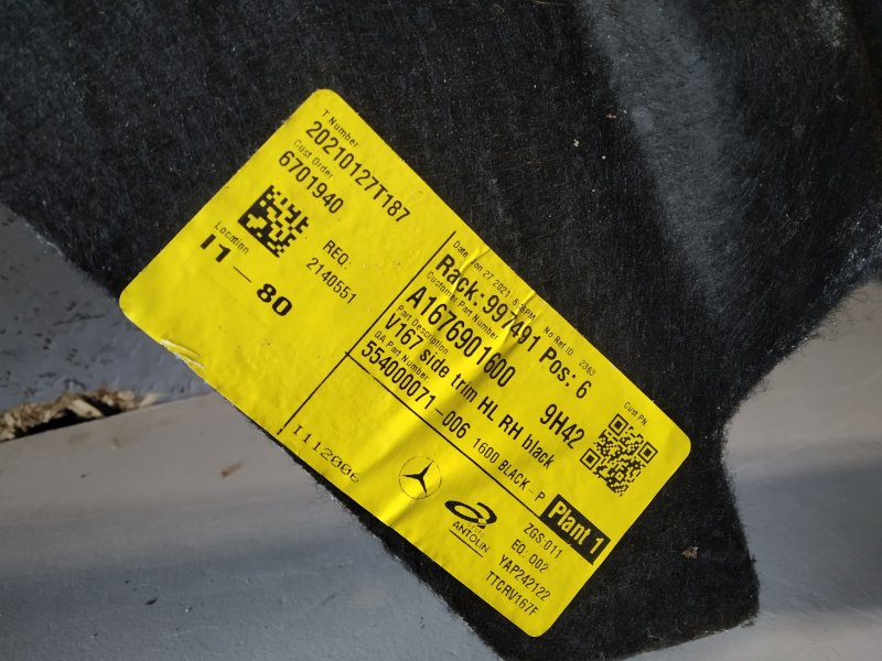 обшивка багажника, 6715 рублей, Санкт-Петербург