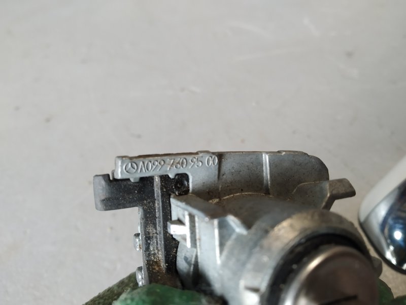 личинка замка, 9665 рублей, Санкт-Петербург