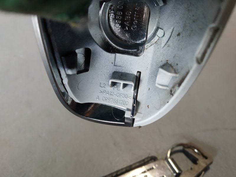 личинка замка, 9665 рублей, Санкт-Петербург