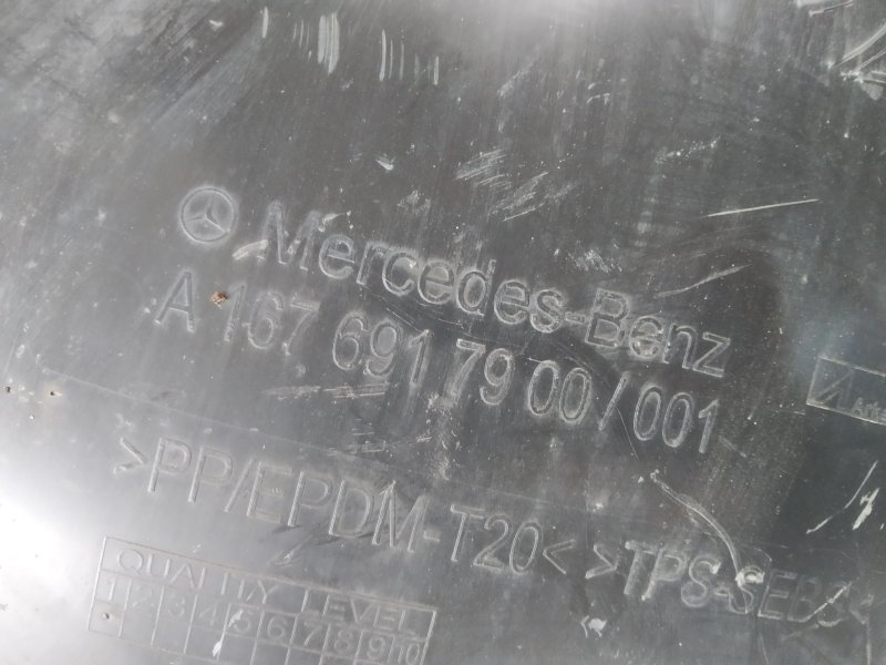 подкрылок, 7465 рублей, Санкт-Петербург