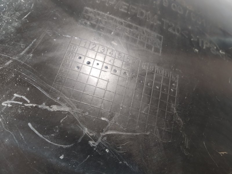 подкрылок, 7465 рублей, Санкт-Петербург