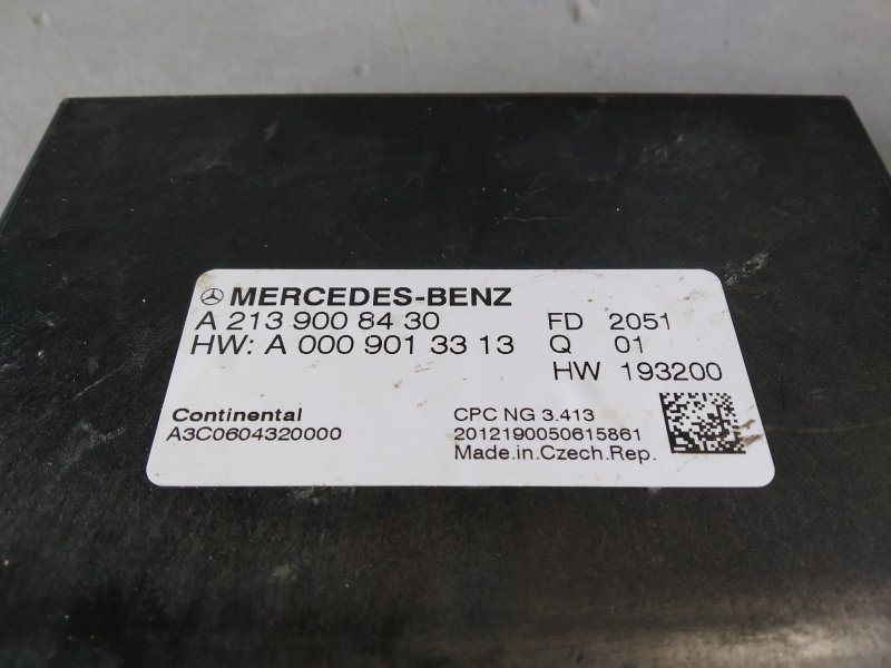 блок управления АКПП, 11280 рублей, Санкт-Петербург