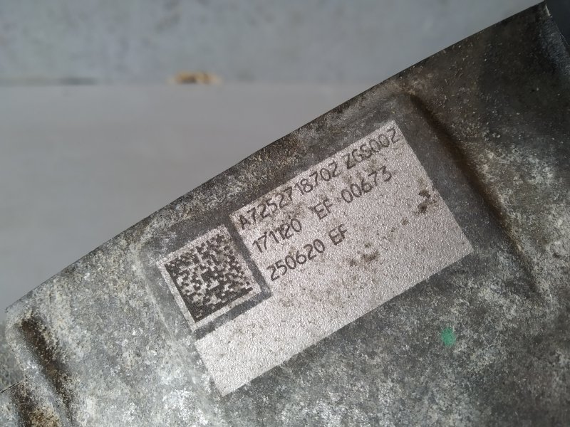 корпус гидротрансформатора, 18525 рублей, Санкт-Петербург