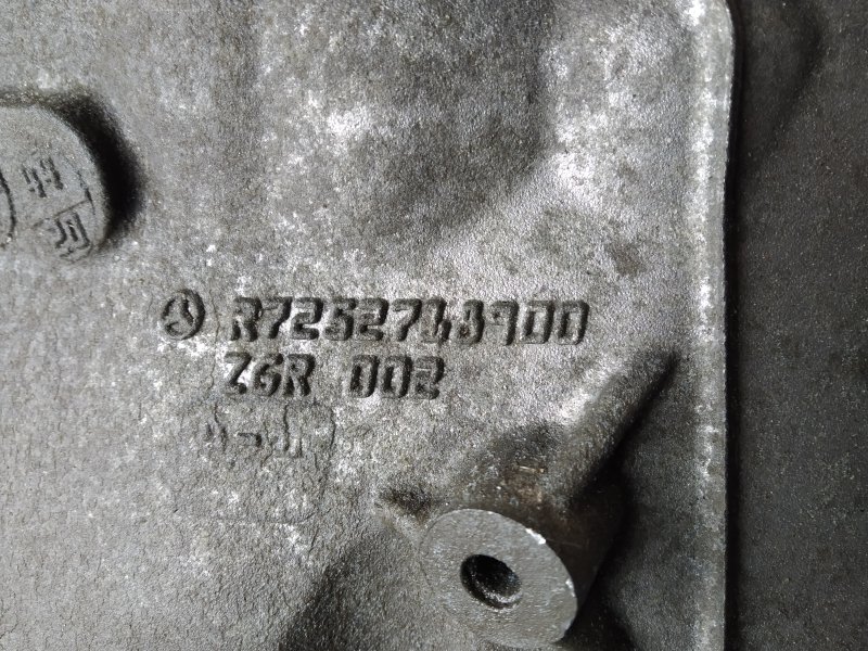 корпус гидротрансформатора, 18525 рублей, Санкт-Петербург