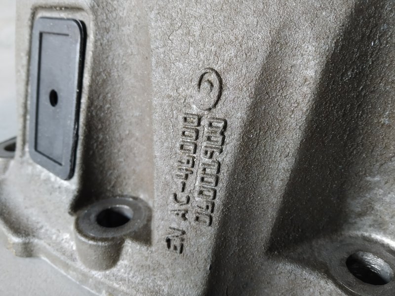 корпус гидротрансформатора, 18525 рублей, Санкт-Петербург