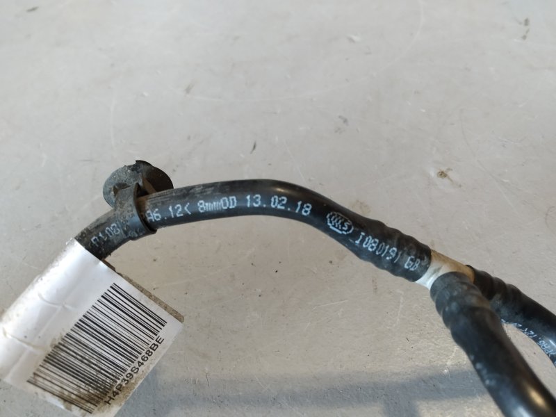 трубка вакуумная, 2360 рублей, Санкт-Петербург