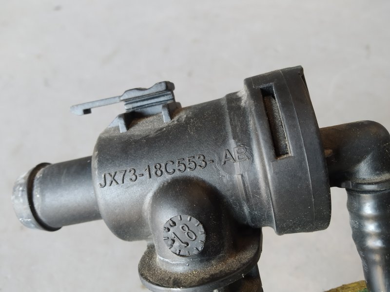 Трубка отопителя, 1540 рублей, Санкт-Петербург