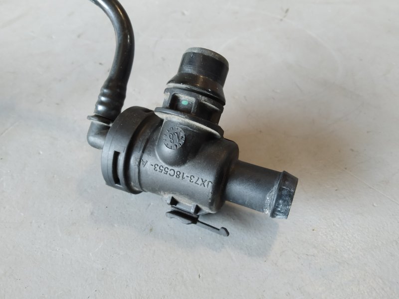 Трубка отопителя, 1540 рублей, Санкт-Петербург