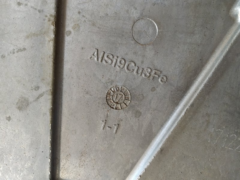 крышка двигателя, 12890 рублей, Санкт-Петербург