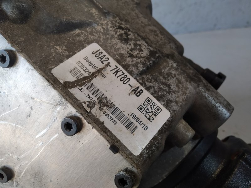 раздатка, 36595 рублей, Санкт-Петербург