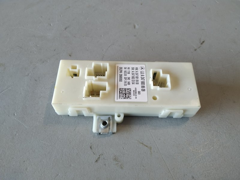 блок управления крышкой багажника, 11505 рублей, Санкт-Петербург