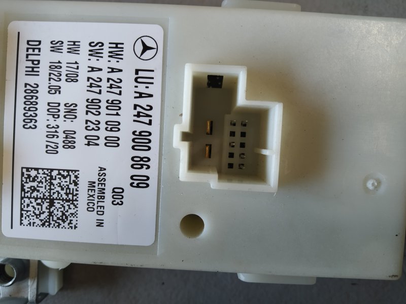 блок управления крышкой багажника, 11505 рублей, Санкт-Петербург