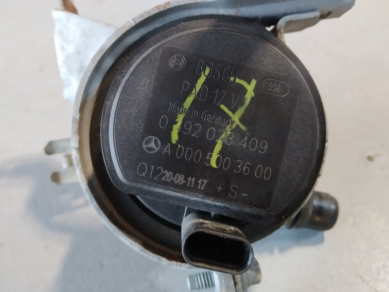 насос циркуляционный, 8360 рублей, Санкт-Петербург