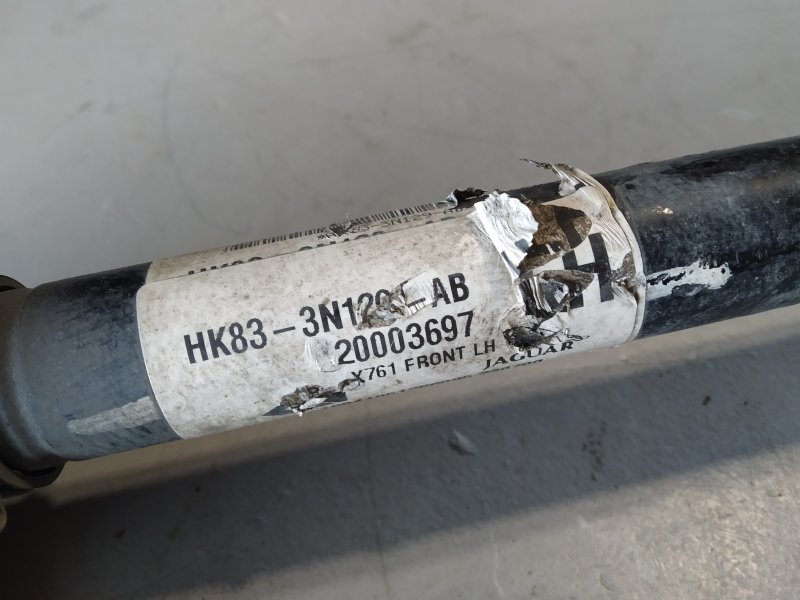 полуось, 12840 рублей, Санкт-Петербург