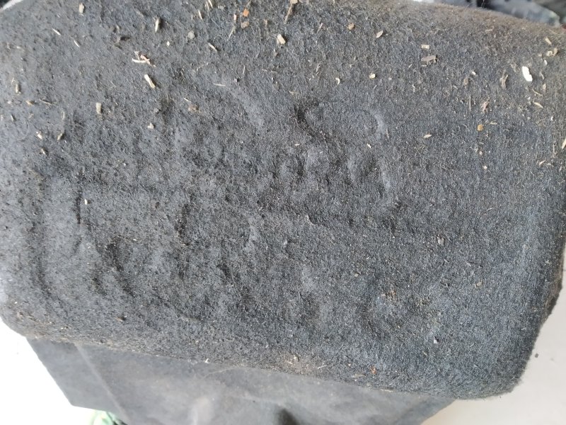 шумоизоляция двигателя, 3440 рублей, Санкт-Петербург