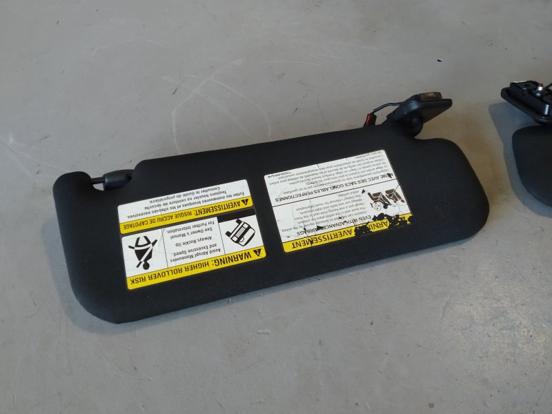 Козырек солнцезащитный, 4215 рублей, Санкт-Петербург