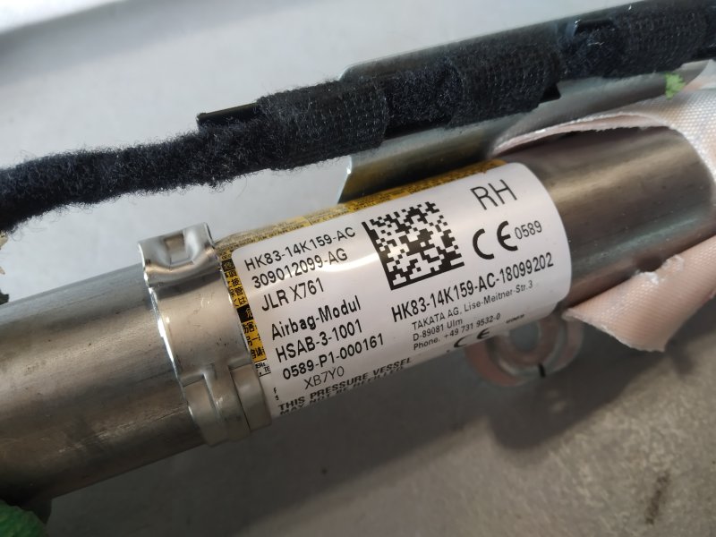 шторка безопасности, 6480 рублей, Санкт-Петербург