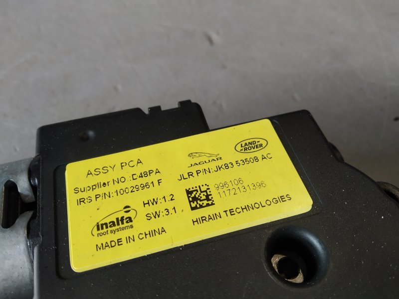 моторчик люка, 3845 рублей, Санкт-Петербург