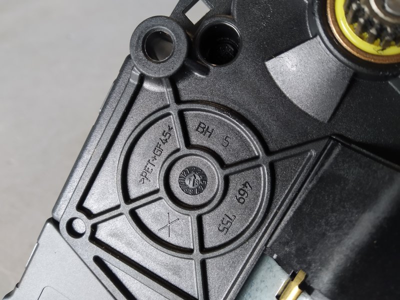 моторчик люка, 3845 рублей, Санкт-Петербург