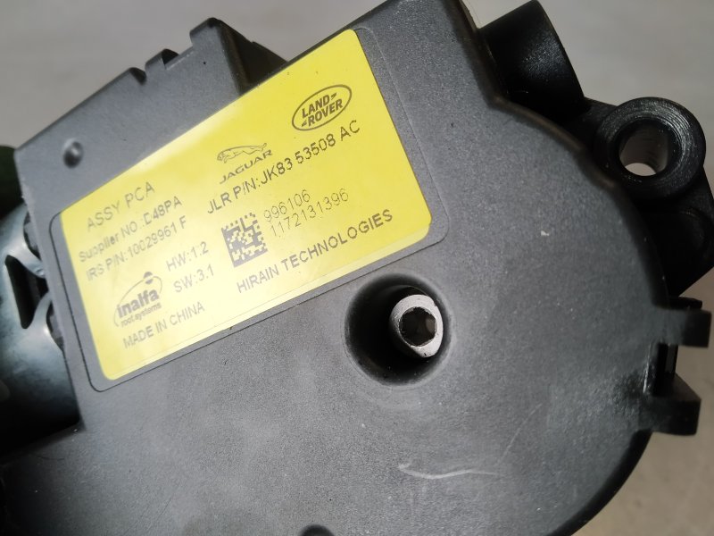 моторчик люка, 3845 рублей, Санкт-Петербург