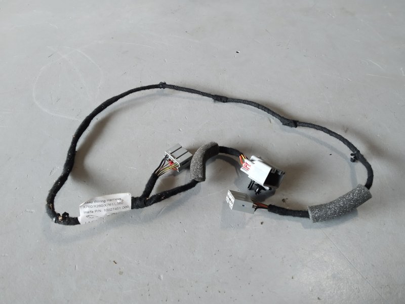 проводка моторчика люка, 2110 рублей, Санкт-Петербург