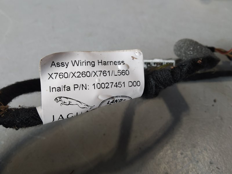 проводка моторчика люка, 2110 рублей, Санкт-Петербург