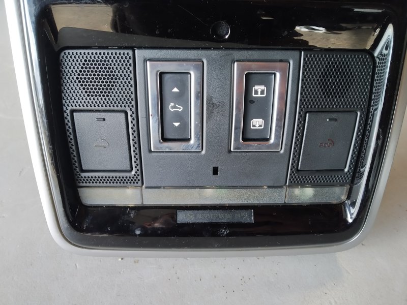 плафон, 3440 рублей, Санкт-Петербург