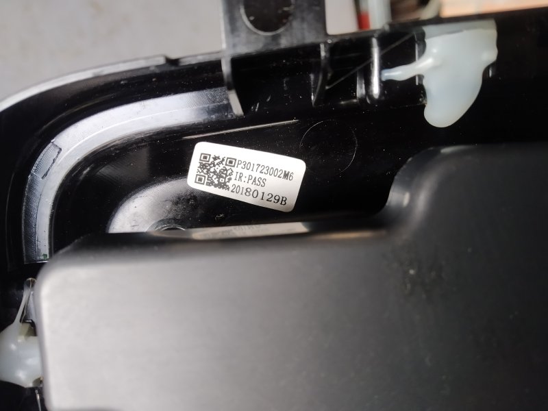 плафон, 3440 рублей, Санкт-Петербург