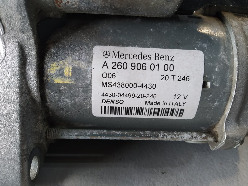 стартер, 6000 рублей, Санкт-Петербург