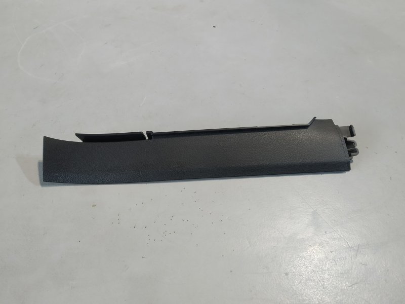 накладка, 1590 рублей, Санкт-Петербург