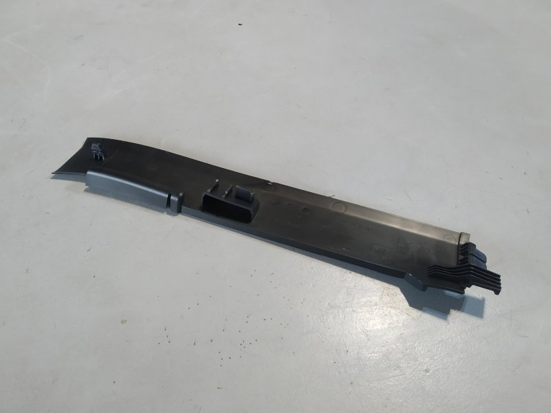 накладка, 1590 рублей, Санкт-Петербург