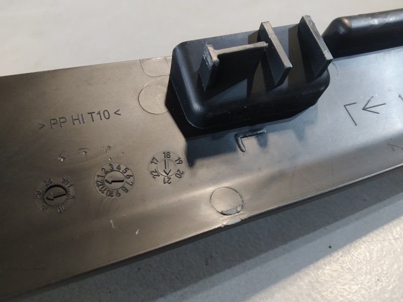 накладка, 1590 рублей, Санкт-Петербург