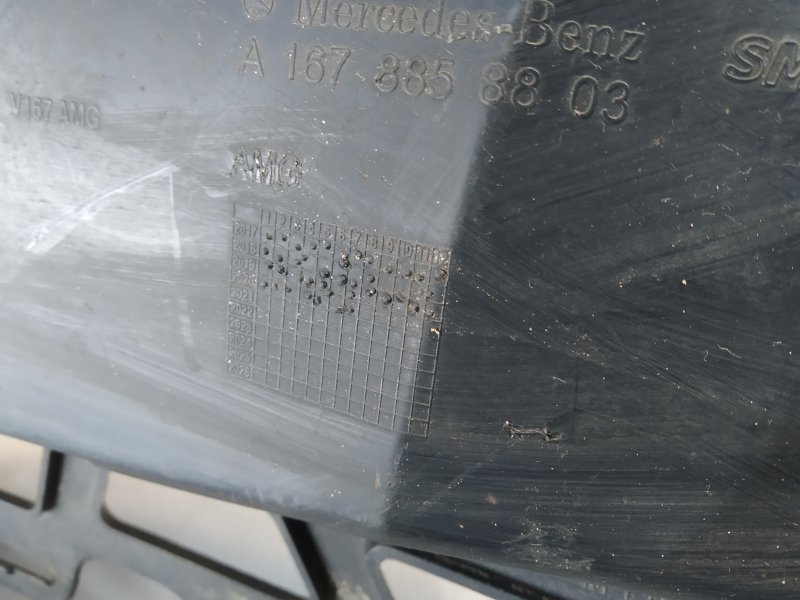 накладка бампера, 2650 рублей, Санкт-Петербург