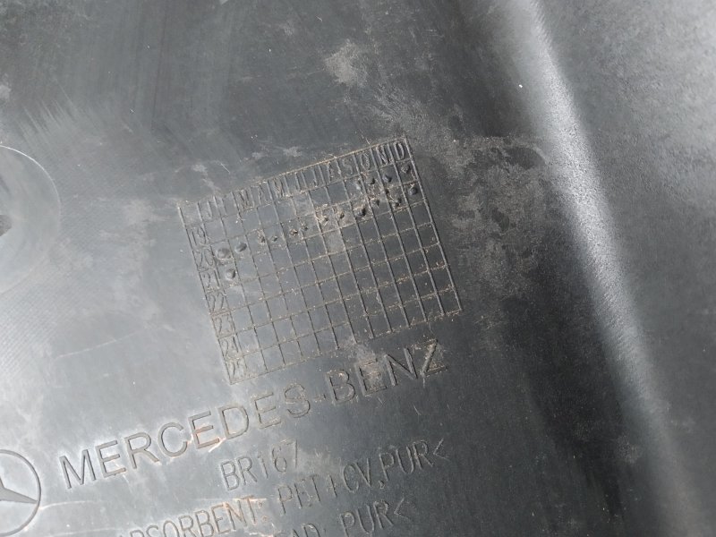 шумоизоляция двигателя, 4530 рублей, Санкт-Петербург