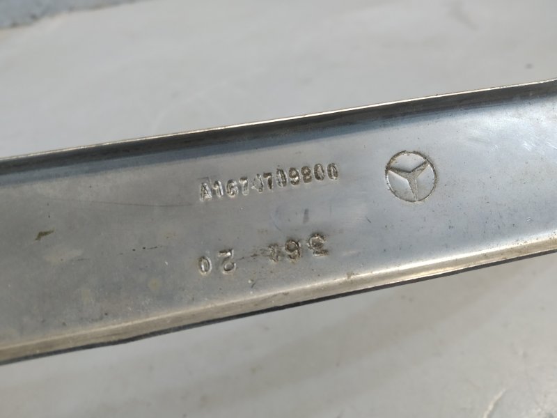 крепление бака, 1590 рублей, Санкт-Петербург