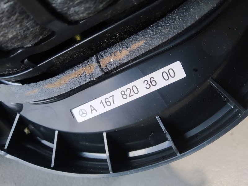 динамик, 7465 рублей, Санкт-Петербург