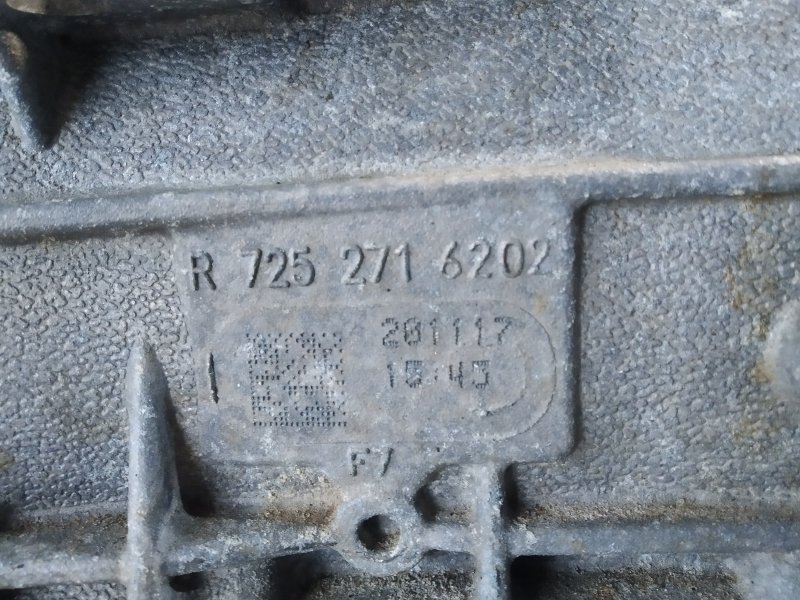 корпус АКПП, 14855 рублей, Санкт-Петербург