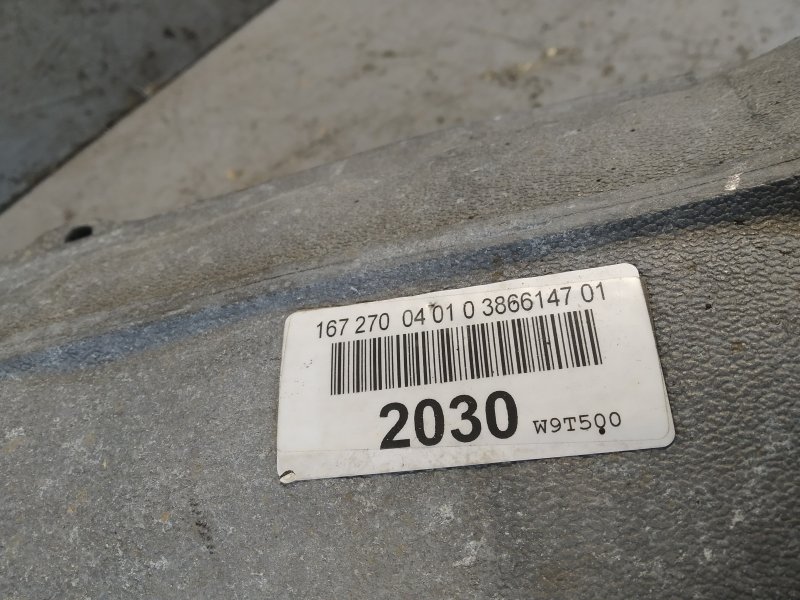 корпус АКПП, 14855 рублей, Санкт-Петербург