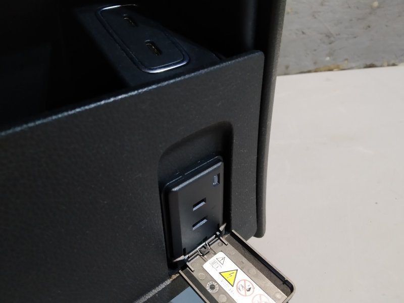 подлокотник, 37010 рублей, Санкт-Петербург