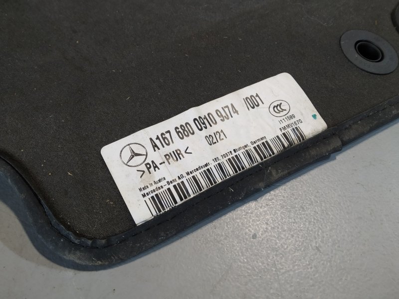 коврики, 6715 рублей, Санкт-Петербург