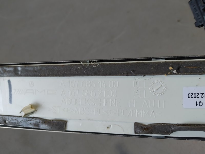 накладка на порог, 4290 рублей, Санкт-Петербург