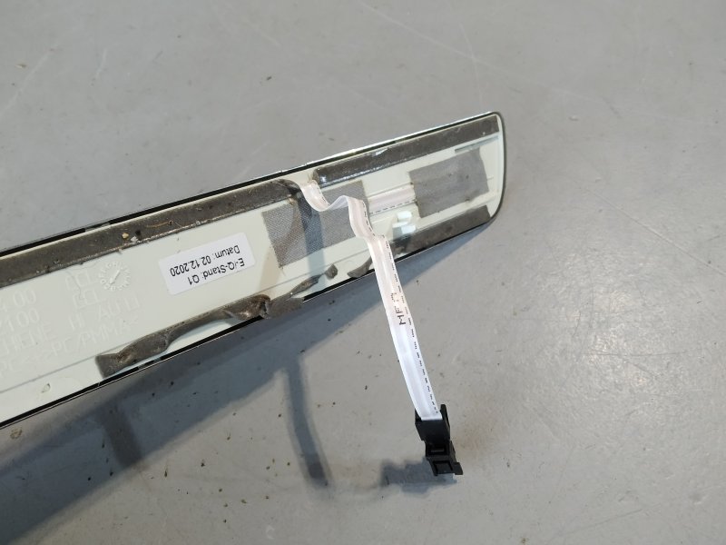 накладка на порог, 4290 рублей, Санкт-Петербург