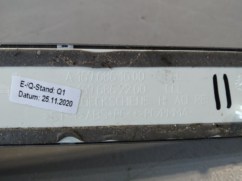 накладка на порог, 4290 рублей, Санкт-Петербург