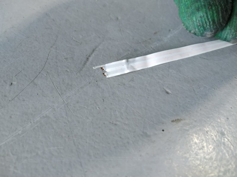 накладка на порог, 3375 рублей, Санкт-Петербург