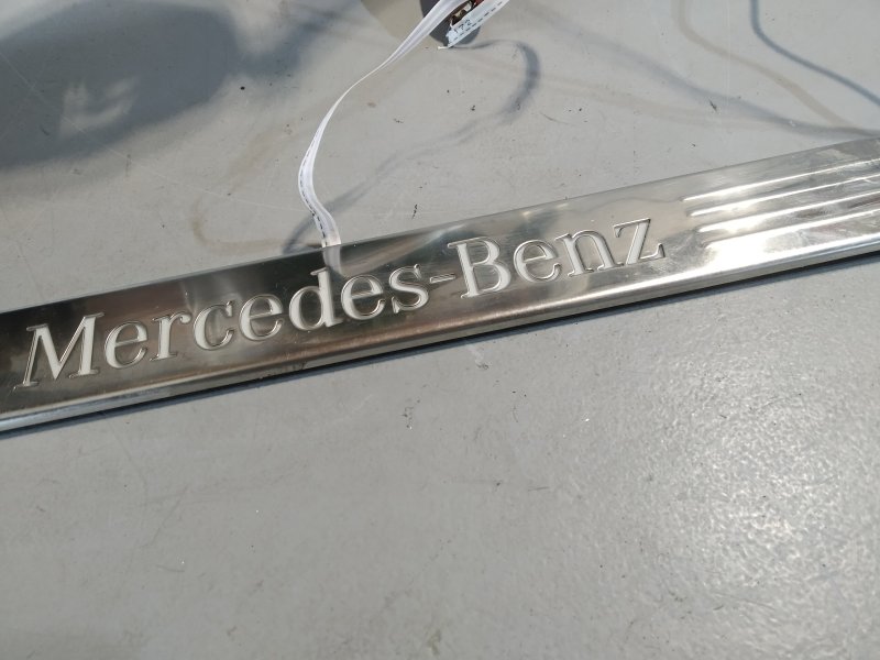 накладка на порог, 3375 рублей, Санкт-Петербург