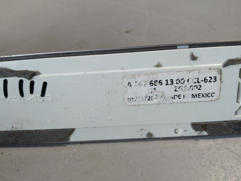 накладка на порог, 3375 рублей, Санкт-Петербург