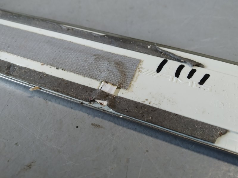 накладка на порог, 3375 рублей, Санкт-Петербург