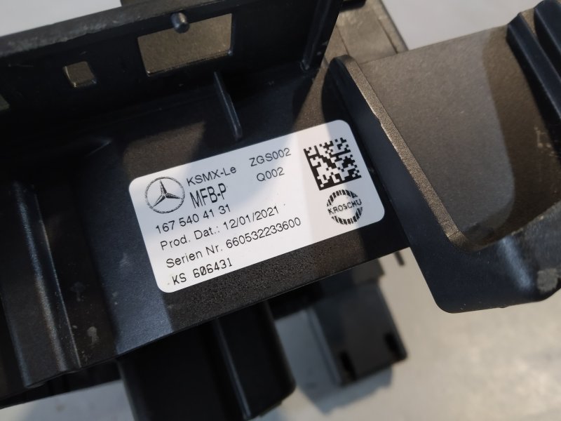 блок предохранителей, 11145 рублей, Санкт-Петербург