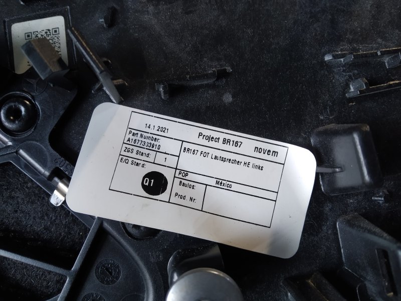 накладка декоративная, 73940 рублей, Санкт-Петербург